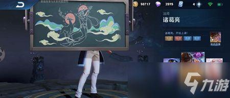 王者瑶最新爆料视频大全,视频大全揭秘神秘技能与造型变化 第2张 王者瑶最新爆料视频大全,视频大全揭秘神秘技能与造型变化 第2张