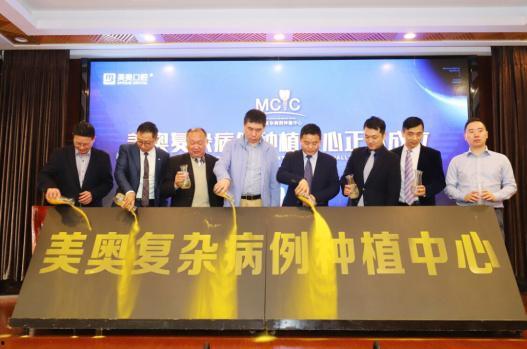 苏州口腔爆料事件最新,揭露行业潜规则,患者权益再引关注 第2张 苏州口腔爆料事件最新,揭露行业潜规则,患者权益再引关注 第2张