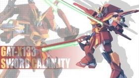 拼装高达爆料视频下载,视频爆料带你领略模型魅力 第2张 拼装高达爆料视频下载,视频爆料带你领略模型魅力 第2张